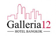 Galleria 12 Hotel Bangkok - Logo